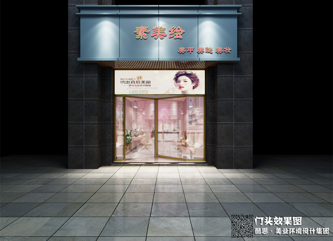 門(mén)頭(3)_副本.jpg