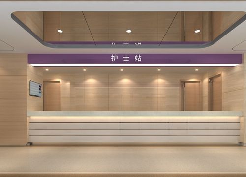 護(hù)士站.jpg