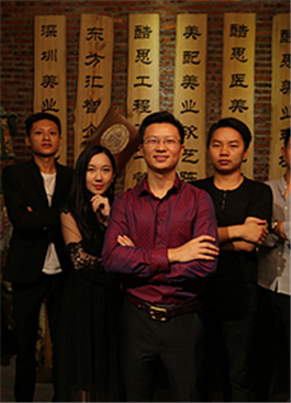 酷思醫(yī)美設(shè)計團隊